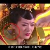 彩吧论坛首页双色球字谜图谜