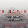 正版49图库下载2.0资料大全版安装指南