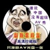 双彩论坛网站关闭